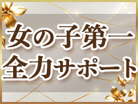 よろずや伊勢崎で働くメリット9
