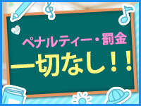 カラフル部で働くメリット1