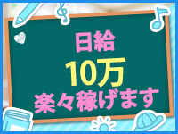 カラフル部で働くメリット4