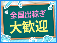 カラフル部で働くメリット5