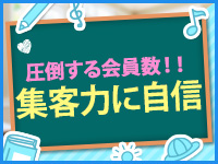 カラフル部で働くメリット6