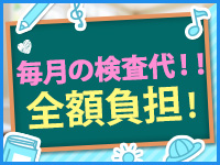 カラフル部で働くメリット7