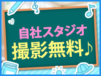 カラフル部で働くメリット9