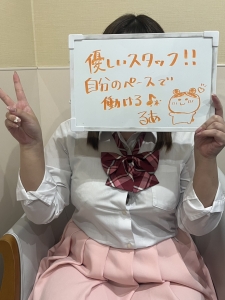 お店のいいとこ聞いてみた！のアイキャッチ画像