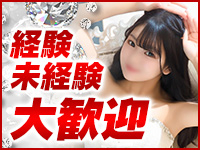 吉原美女革命で働くメリット5