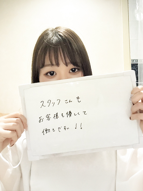 カレンさん
