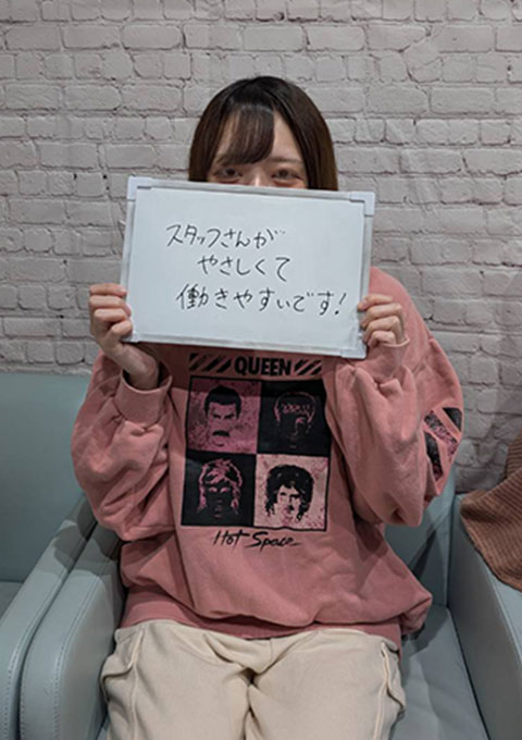 ミナさん