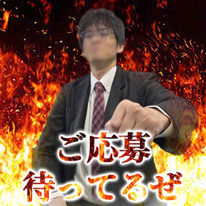 もうすでに6月のアイキャッチ画像