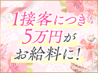 ルピナス（ルピナスグループ）で働くメリット3