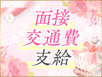 ルピナス（ルピナスグループ）で働くメリット4