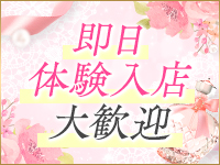 ルピナス（ルピナスグループ）で働くメリット9