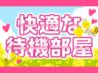 You＆Meで働くメリット6