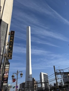 あけましておめでとうございますのアイキャッチ画像