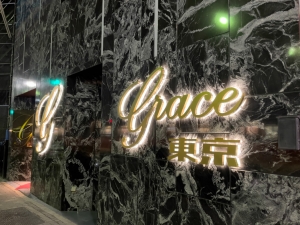 雨ですねぇ☔のアイキャッチ画像