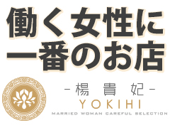 創業20年の経験