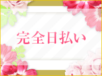 楊貴妃で働くメリット1