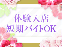 楊貴妃で働くメリット3