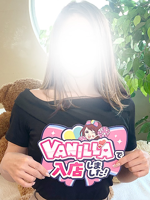 さらさん