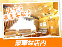 妖精で働くメリット5