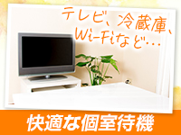 妖精で働くメリット6