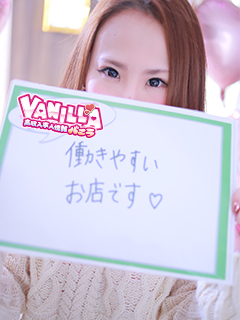 うみさん