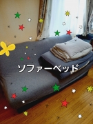 ヤングプラザの宿泊施設画像1