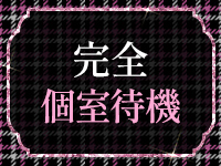 ヤングプラザで働くメリット2