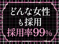ヤングプラザで働くメリット8