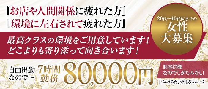 プリマドンナ