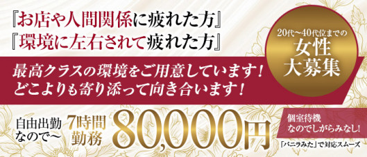 プリマドンナ