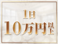 石亭で働くメリット1