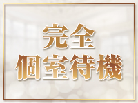 石亭で働くメリット2