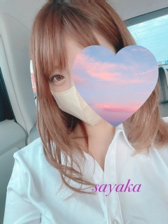 さやかさん