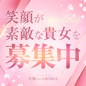 容姿よりも大切にしていることがあります♪のアイキャッチ画像