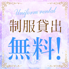 お仕事中の服装について♪のアイキャッチ画像