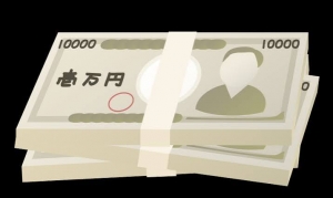 体験入店10万円保証！吉原人気高級店で月収500万円以上を目指せる！のアイキャッチ画像