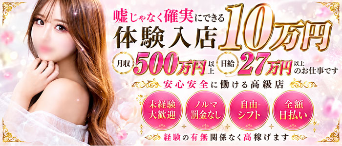 粋美 Suibi