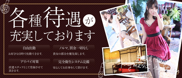 湯房蔵屋