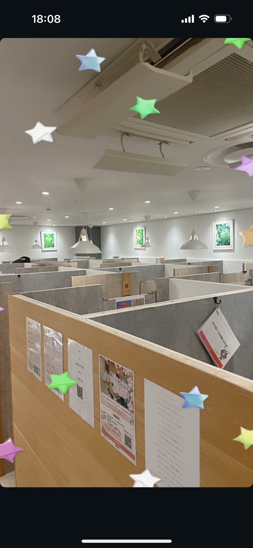 YUDEN～油殿～谷九・日本橋店の店内・待機室画像1