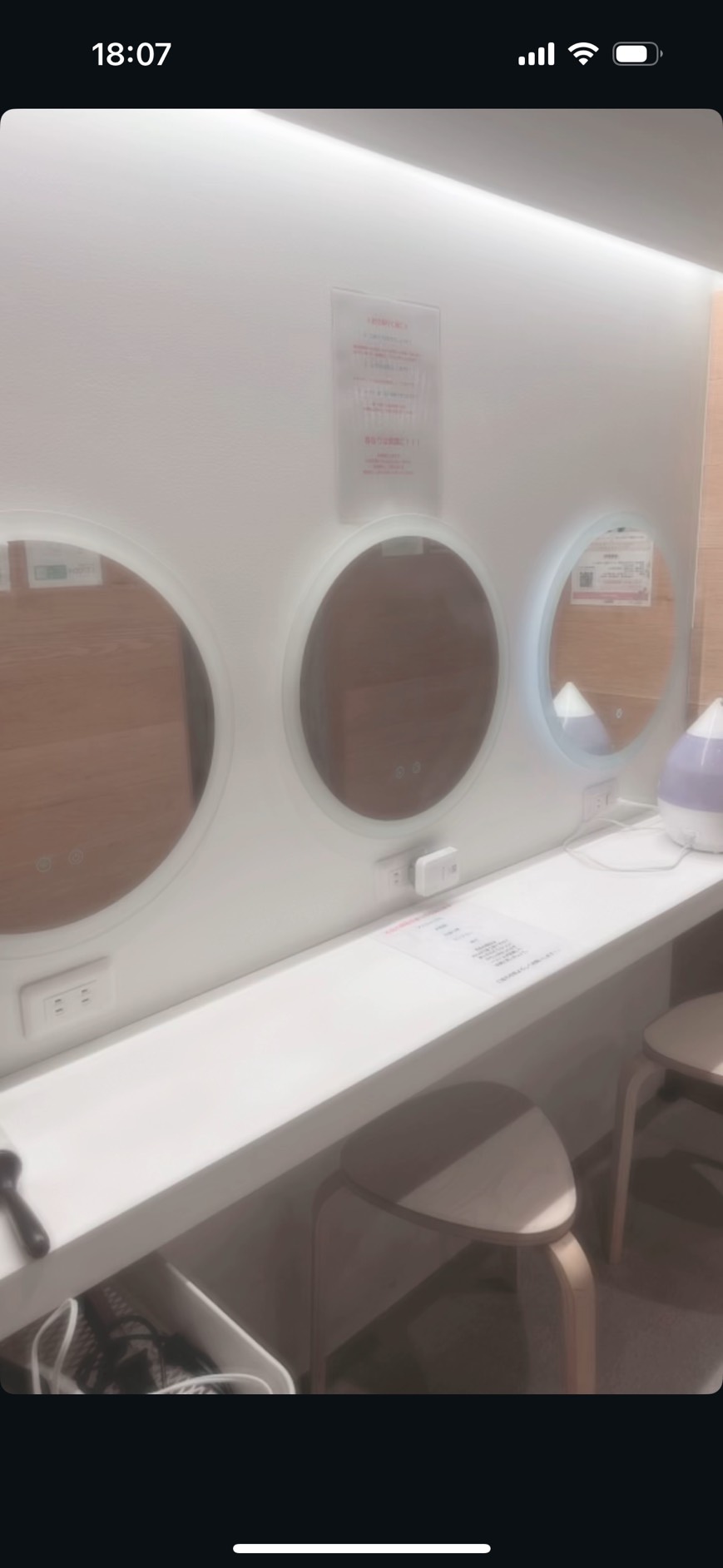 YUDEN～油殿～谷九・日本橋店の店内・待機室画像2