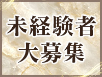 諭吉専科で働くメリット2
