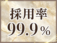 諭吉専科で働くメリット3