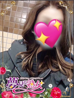 昴(すばる)さん