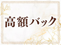 夢の扉で働くメリット3