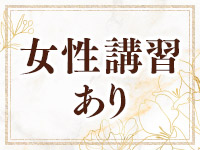 夢の扉で働くメリット4
