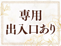 夢の扉で働くメリット5