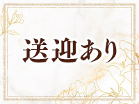 夢の扉で働くメリット6