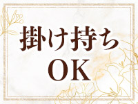夢の扉で働くメリット9