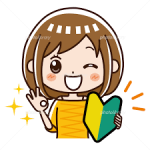 湯房 湯島御殿で働くメリット9