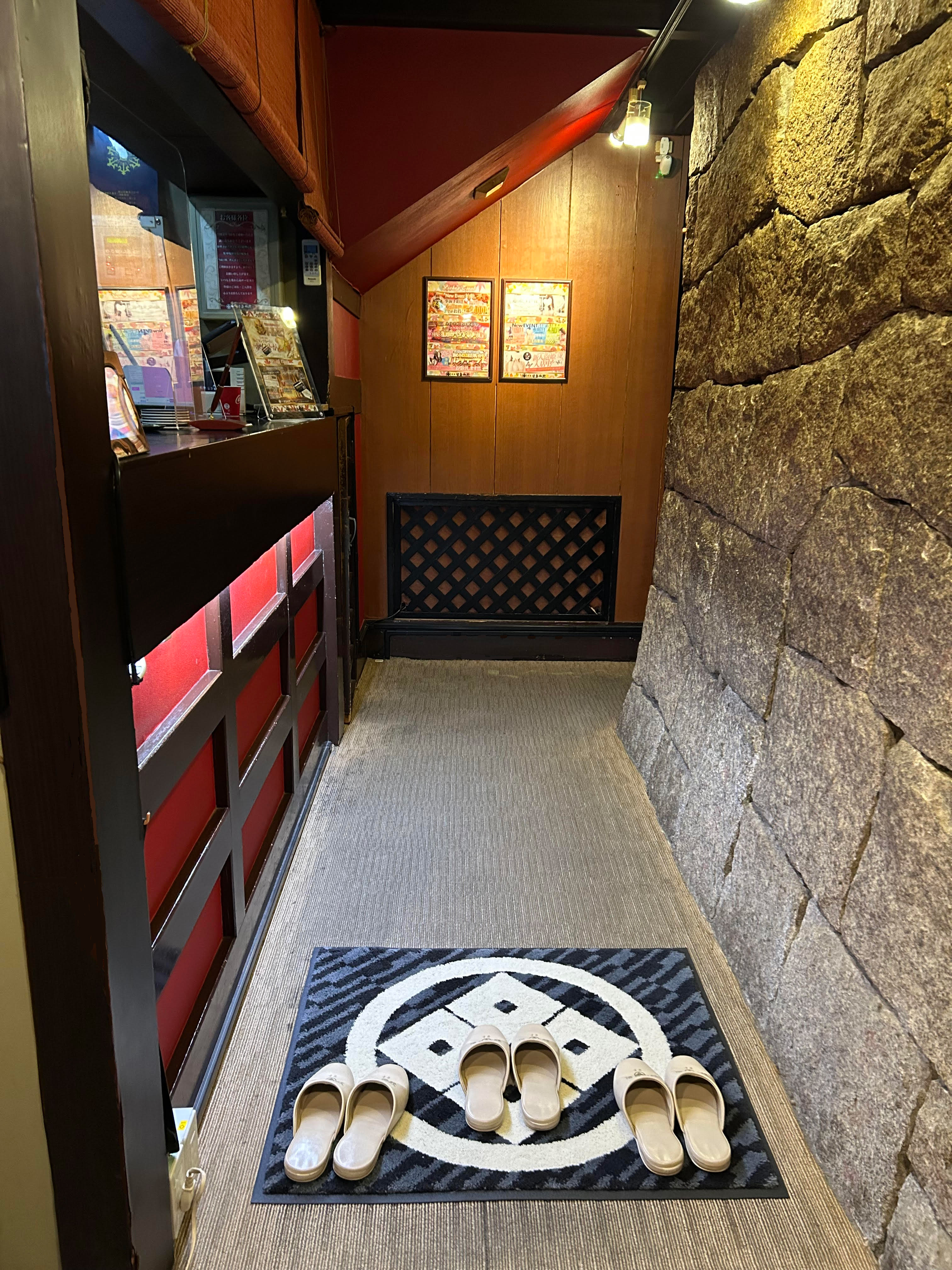 湯房 湯島御殿の店内・待機室画像1